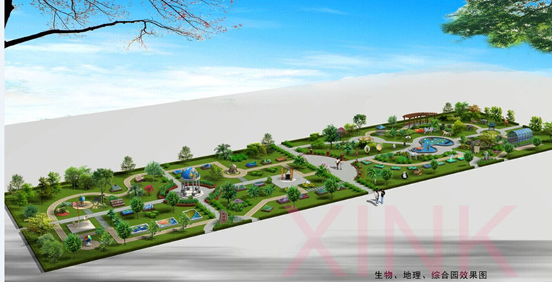 生物、地理綜合園效果圖