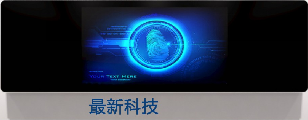 多媒體電教設備選擇什么樣的黑板？