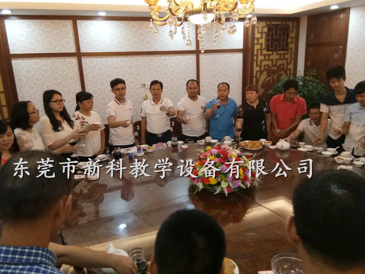 風雨同舟19載，新科感謝有您