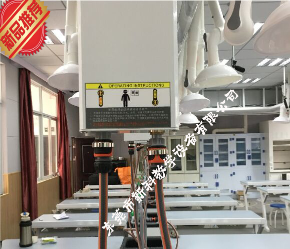 國內只有十所高校有國家實驗室，復旦和浙大等名校都沒有