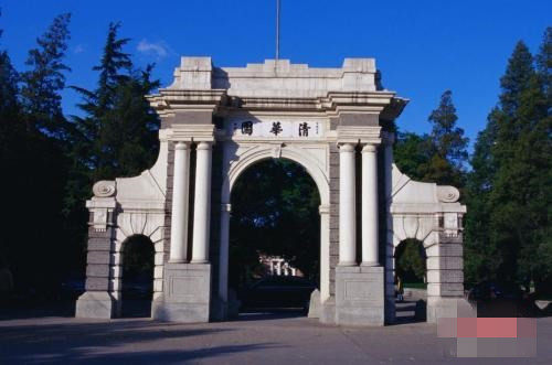 清華大學成立腦與智能實驗室、未來實驗室