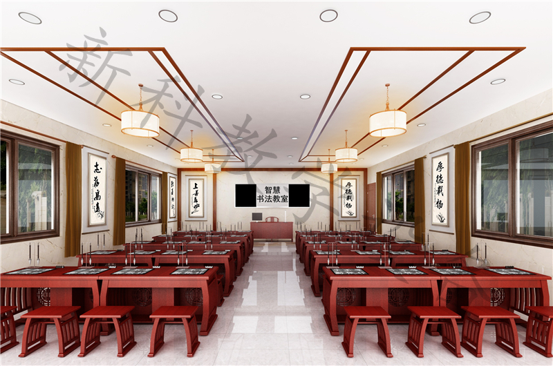 數字書法教室-慧云標準版