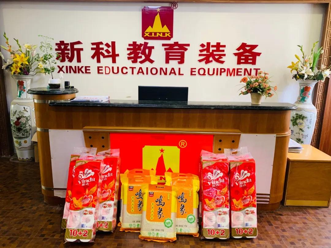 婦女節？不，是女神節