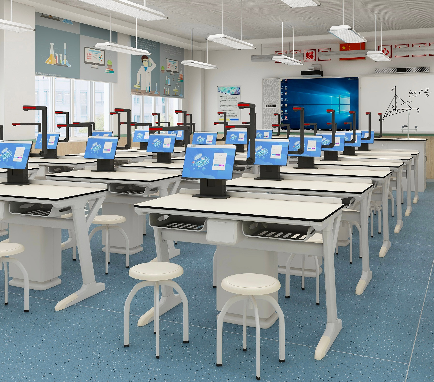 實驗教學考試系統