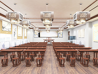 什么是歷史國學專用教室？