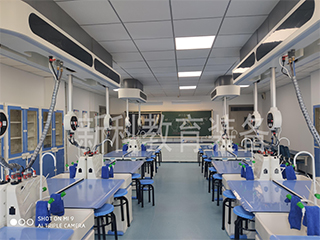 怎樣確保校園吊裝實驗室的安全問題？