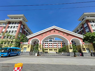 項目案例 - ?？谑锌蛋矊W校