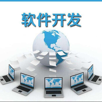 互助系統(tǒng)App定制開發(fā) 現(xiàn)成方案加速搭建，高效賦能社區(qū)與組織