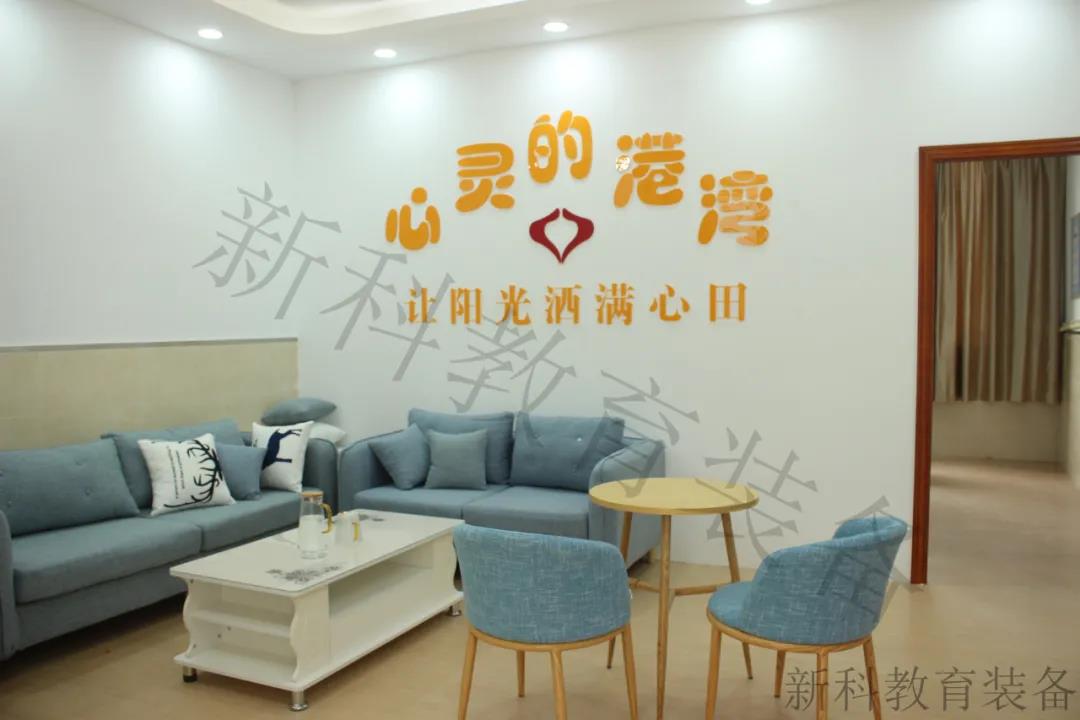 <a href='http://m.get-sharoushi.com' target='1' style='font-size:14px; font-weight:bold; color:#0080ff;'>心理咨詢室</a>