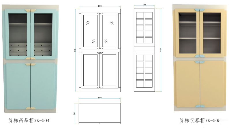 <a href='http://m.get-sharoushi.com/products/70-1.html' target='1' style='font-size:18px; font-weight:bold; color:#000000;'>藥品柜</a>