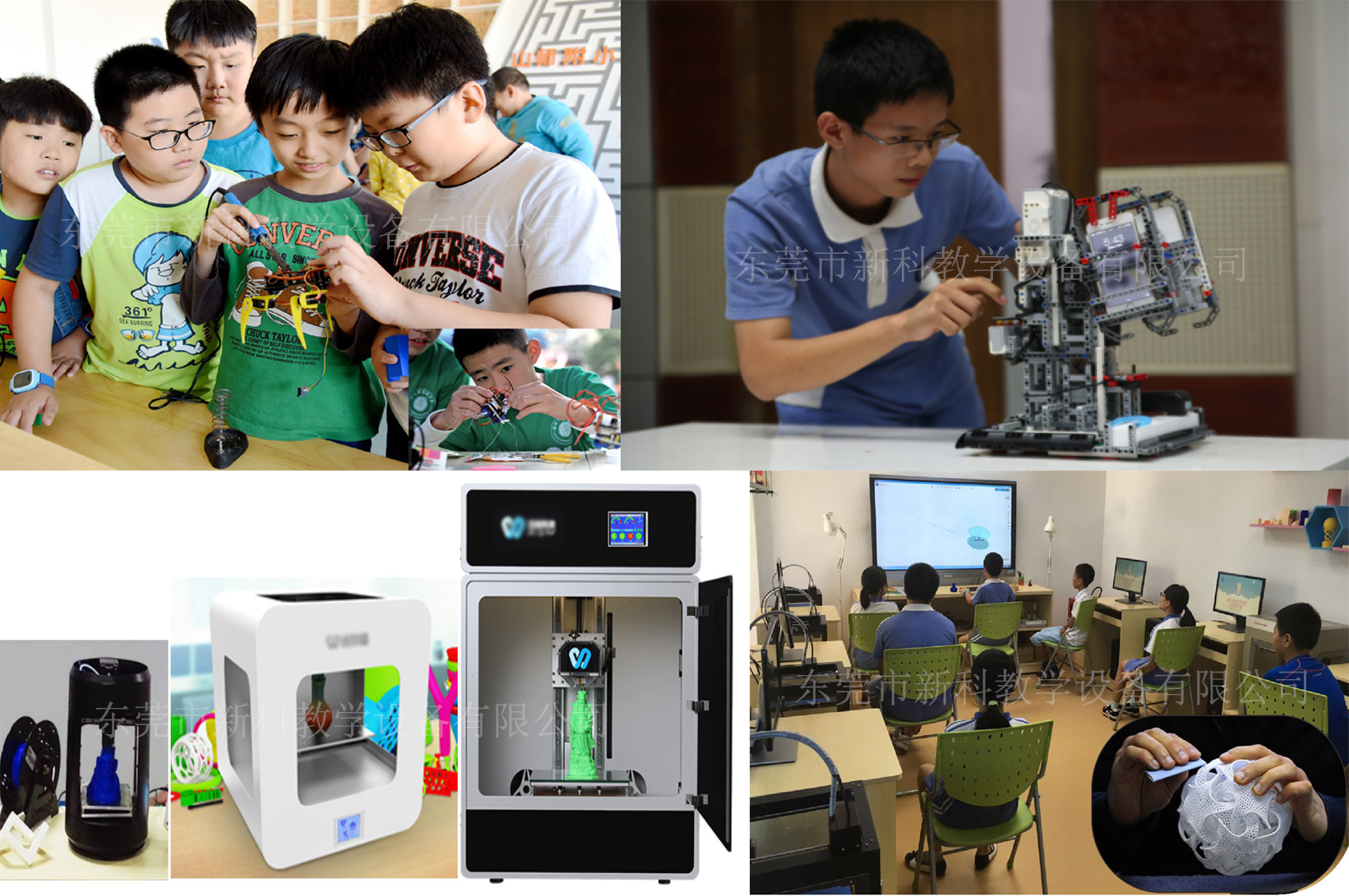 <a href='http://m.get-sharoushi.com' target='1' style='font-size:14px; font-weight:bold; color:#0080ff;'>創客實驗室</a>創造區