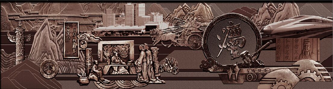 <a href='http://m.get-sharoushi.com/products/102-1.html' target='1' style='font-size:18px; font-weight:bold; color:#000000;'>校園浮雕</a>文化