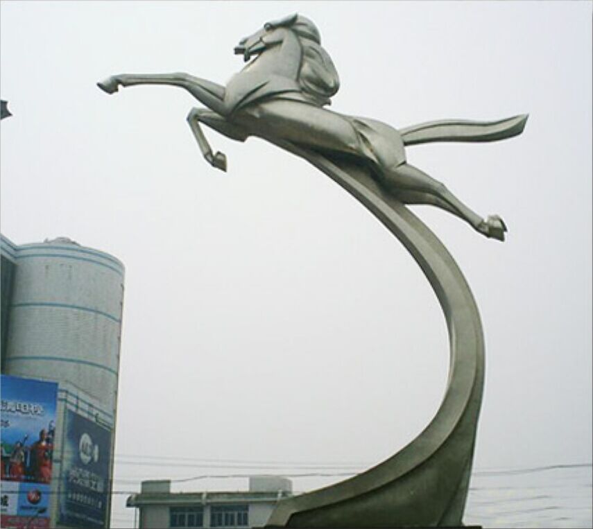 <a href='http://m.get-sharoushi.com/products/100-1.html' target='1' style='font-size:18px; font-weight:bold; color:#000000;'>校園雕塑</a>：天馬雕塑