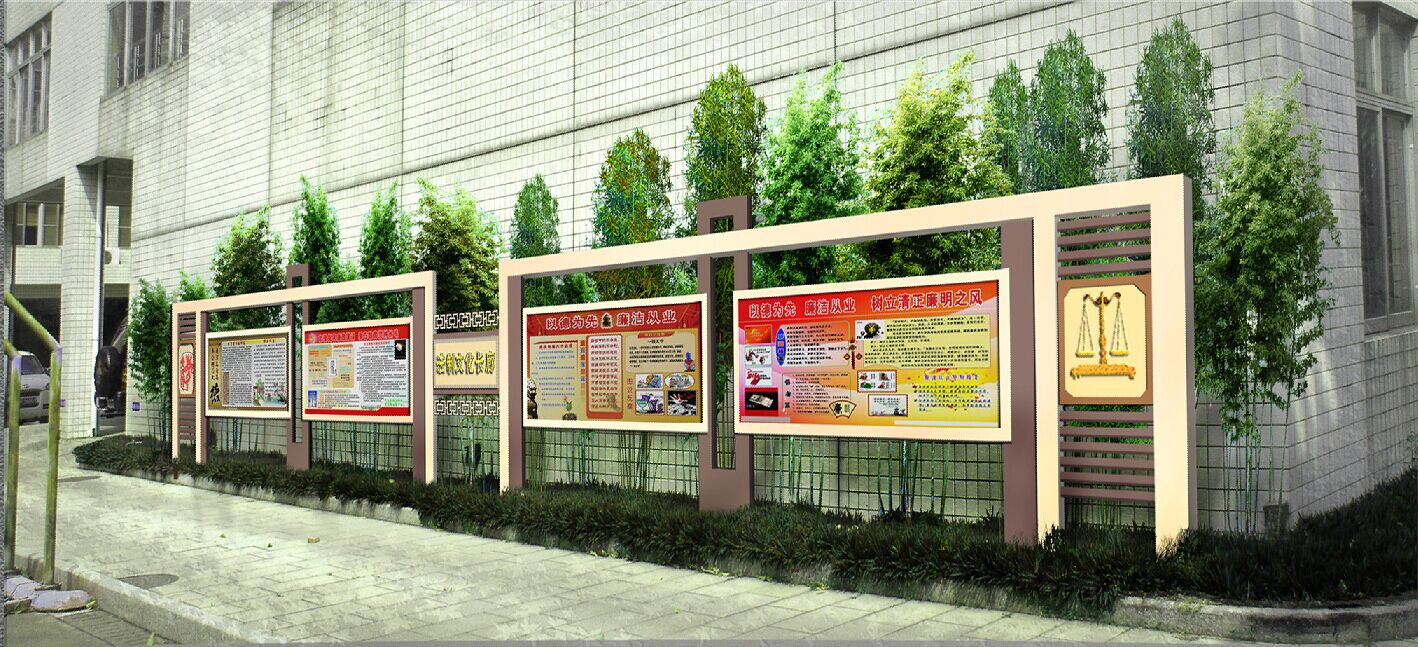 <a href='http://m.get-sharoushi.com/products/101-1.html' target='1' style='font-size:18px; font-weight:bold; color:#000000;'>校園文化長廊</a>
