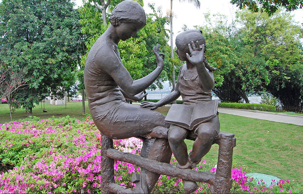 師生情<a href='http://m.get-sharoushi.com/products/100-1.html' target='1' style='font-size:18px; font-weight:bold; color:#000000;'>校園雕塑</a>