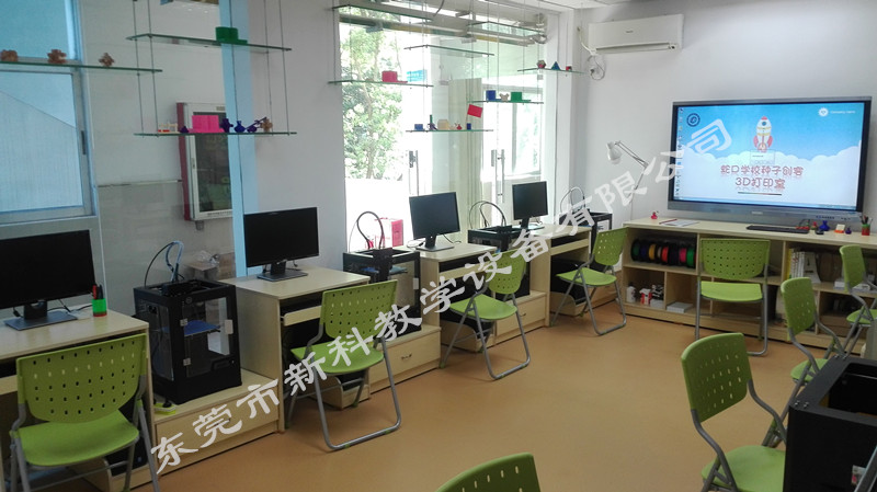 <a href='http://m.get-sharoushi.com' target='1' style='font-size:14px; font-weight:bold; color:#0080ff;'>創客實驗室</a>