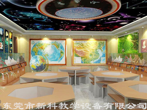 創意<a href='http://m.get-sharoushi.com/chanpinyiji/42-1.html' target='1' style='font-size:14px; font-weight:bold; color:#0080ff;'>地理專用教室</a>