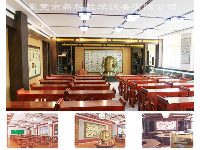 <a href='http://m.get-sharoushi.com/chanpinyiji/43-1.html' target='1' style='font-size:14px; font-weight:bold; color:#0080ff;'>歷史專用教室</a>